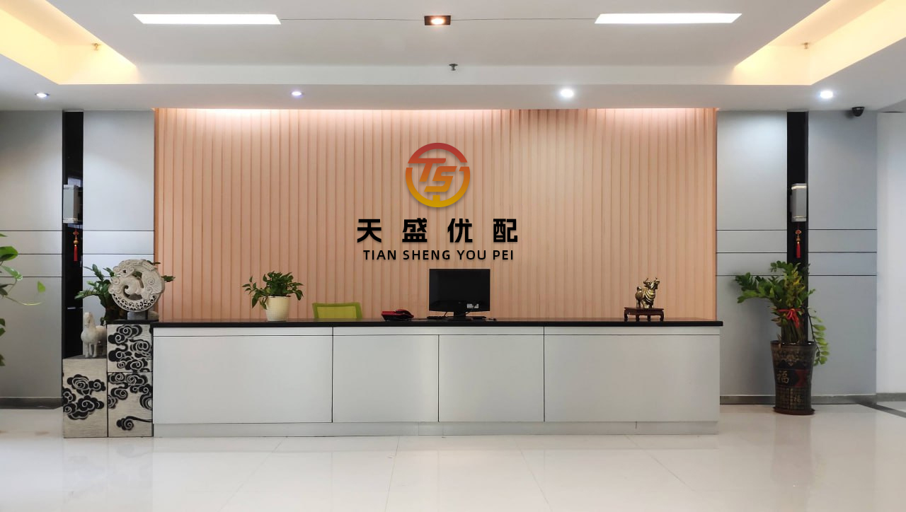 九连阳 医药股午前集体走强 三生制药涨超11%博安生物涨超9%